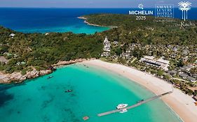 เดอะ ราชา - SHA Extra Plus